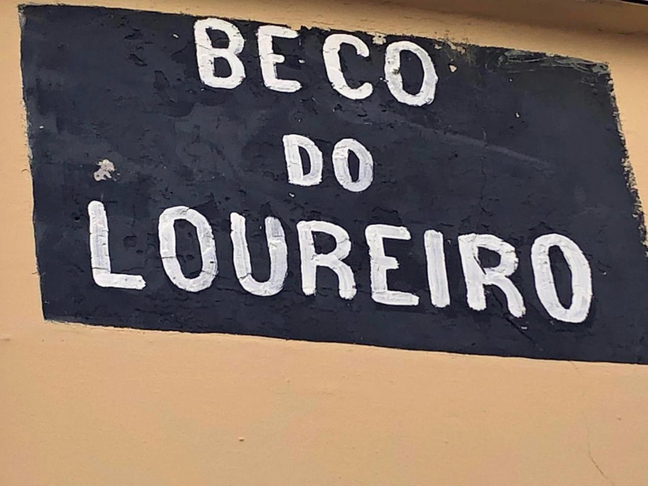 Alfama Lisbona