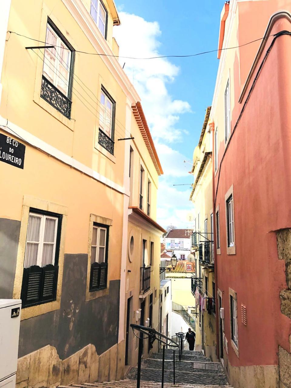 Alfama *